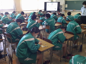 DSCF0029.JPG