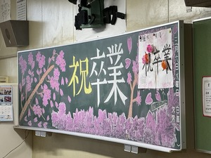 IMG_4447.jpg