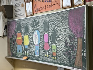 IMG_4455.jpg