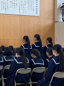 1710387491577.jpg