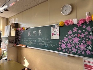 image2.jpeg